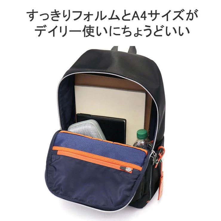 イズイット リュック IS | ギャレリア Bag＆Luggage | 詳細画像7 