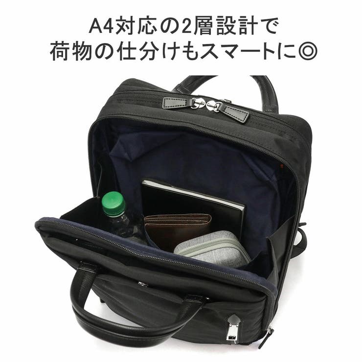 イズイット リュック IS | ギャレリア Bag＆Luggage | 詳細画像5 