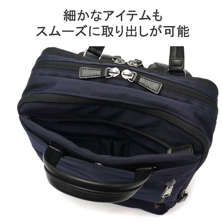 イズイット リュック IS | ギャレリア Bag＆Luggage | 詳細画像8 