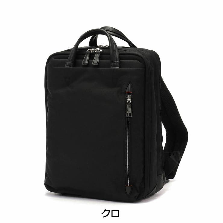 イズイット リュック IS | ギャレリア Bag＆Luggage | 詳細画像9 