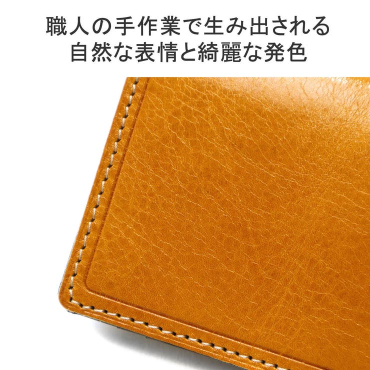 イズイット 名刺入れ IS | ギャレリア Bag＆Luggage | 詳細画像4 