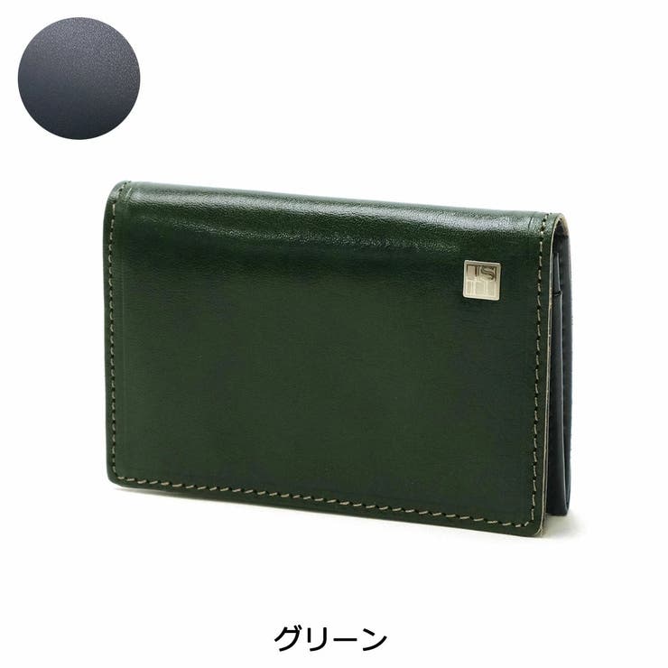 イズイット 名刺入れ IS | ギャレリア Bag＆Luggage | 詳細画像9 