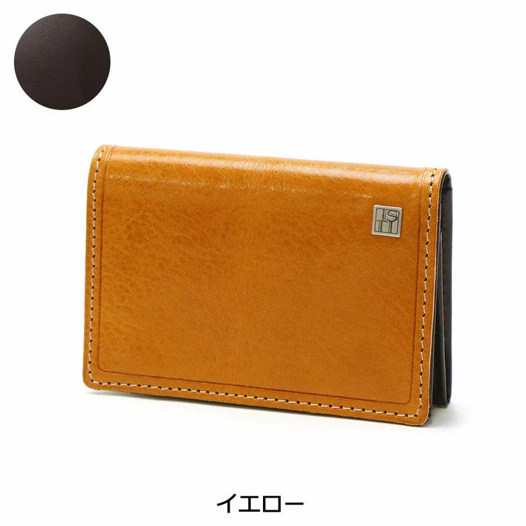 イエロー | イズイット 名刺入れ IS | ギャレリア Bag＆Luggage