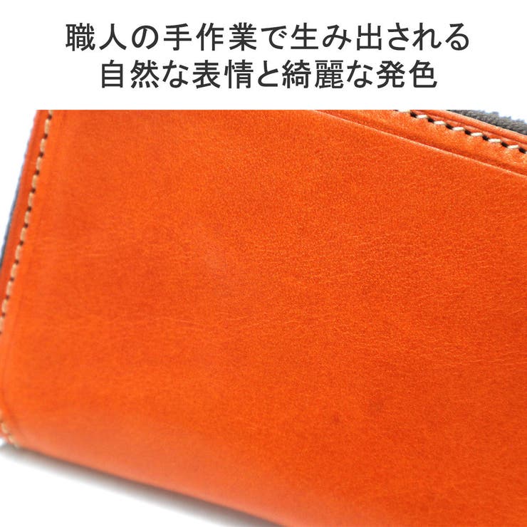 イズイット 小銭入れ IS | ギャレリア Bag＆Luggage | 詳細画像4 