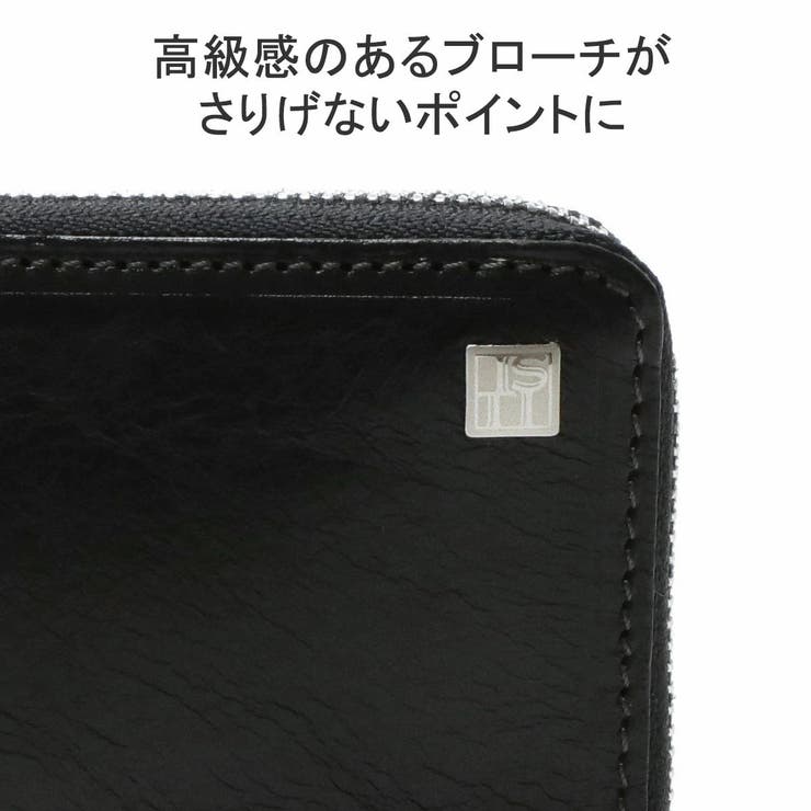 イズイット 小銭入れ IS | ギャレリア Bag＆Luggage | 詳細画像5 
