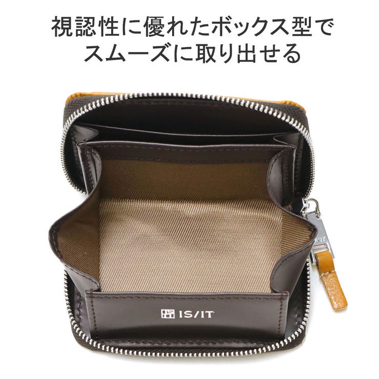 イズイット 小銭入れ IS | ギャレリア Bag＆Luggage | 詳細画像6 