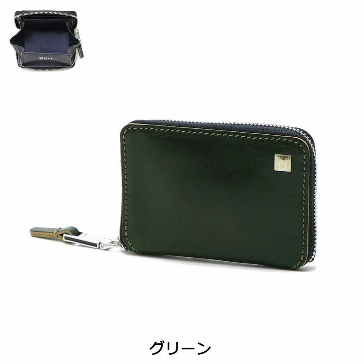 グリーン | イズイット 小銭入れ IS | ギャレリア Bag＆Luggage