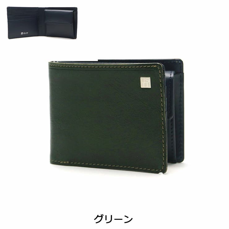 イズイット 二つ折り財布 IS | ギャレリア Bag＆Luggage | 詳細画像10 