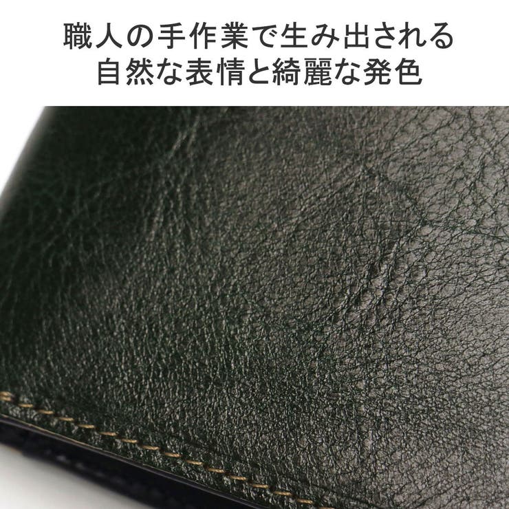 イズイット 二つ折り財布 IS | ギャレリア Bag＆Luggage | 詳細画像4 