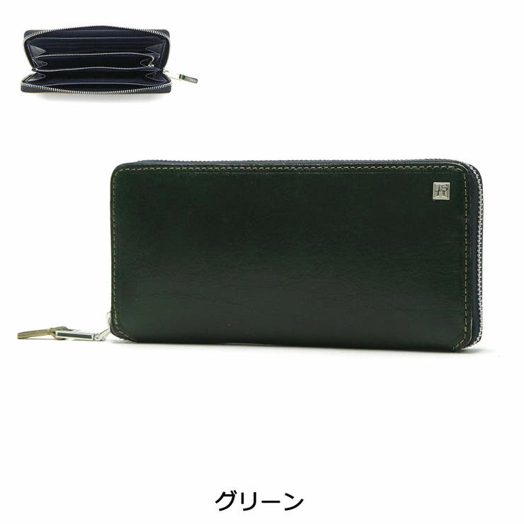 イズイット 長財布 IS | ギャレリア Bag＆Luggage | 詳細画像10 