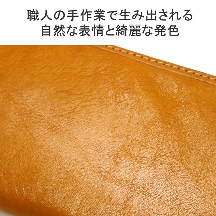 イズイット 長財布 IS | ギャレリア Bag＆Luggage | 詳細画像4 