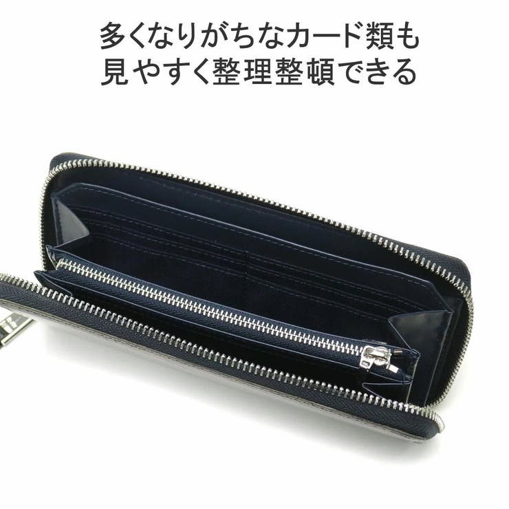 イズイット 長財布 IS | ギャレリア Bag＆Luggage | 詳細画像7 
