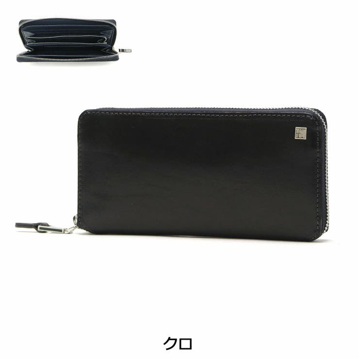 イズイット 長財布 IS | ギャレリア Bag＆Luggage | 詳細画像8 