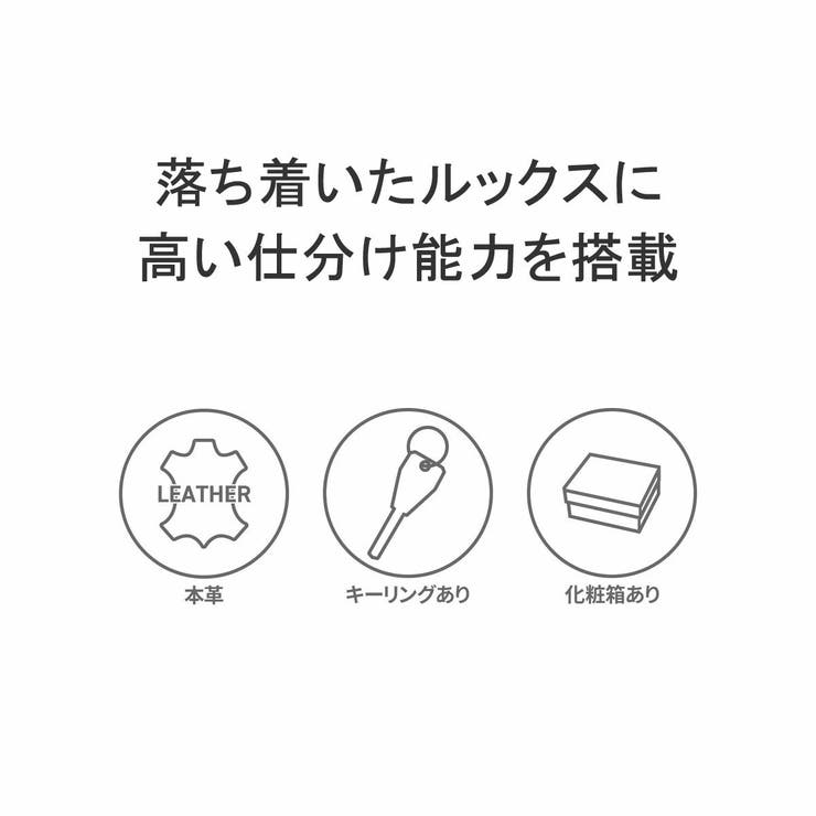 イズイット 二つ折り財布 IS | ギャレリア Bag＆Luggage | 詳細画像2 
