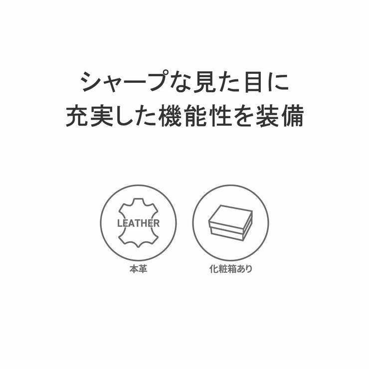 イズイット 長財布 IS | ギャレリア Bag＆Luggage | 詳細画像2 