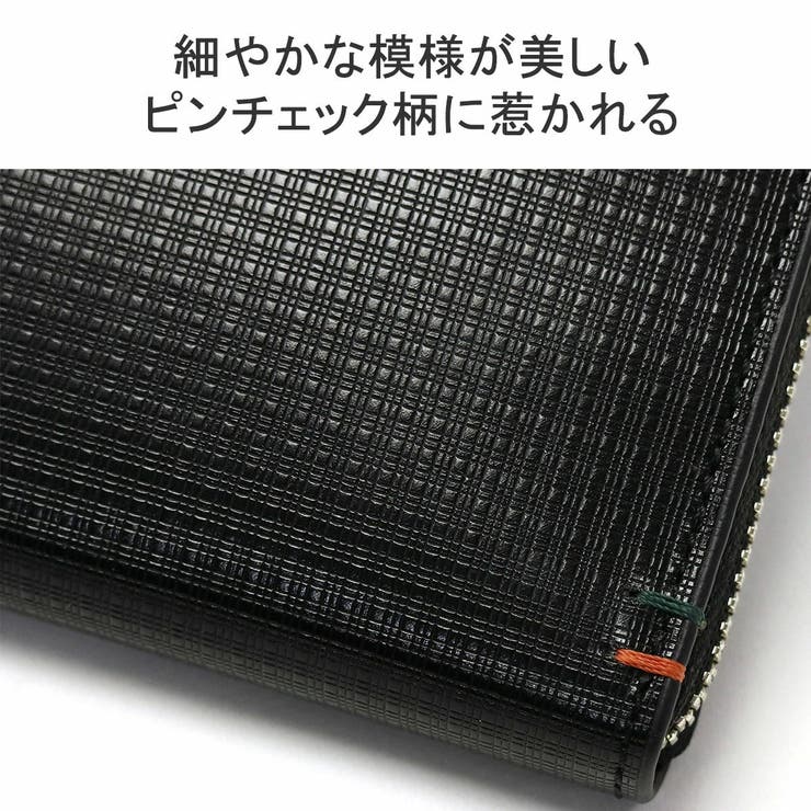 イズイット 長財布 IS | ギャレリア Bag＆Luggage | 詳細画像3 