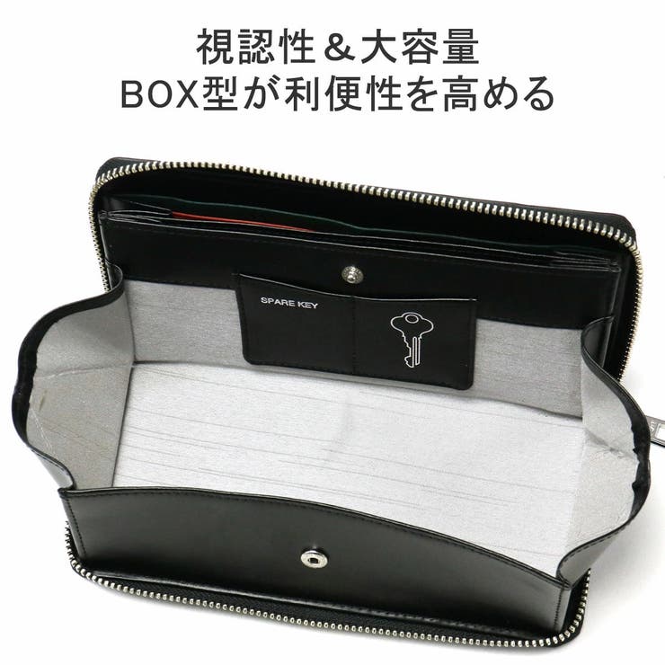 イズイット 長財布 IS | ギャレリア Bag＆Luggage | 詳細画像5 