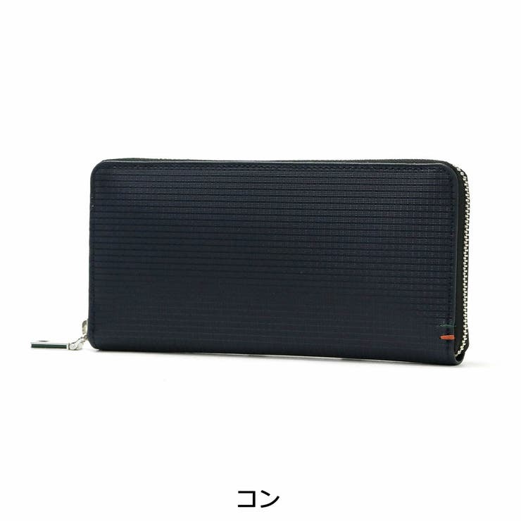イズイット 長財布 IS | ギャレリア Bag＆Luggage | 詳細画像8 
