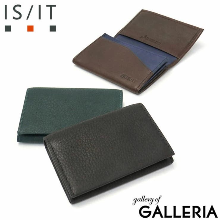 イズイット 名刺入れ IS | ギャレリア Bag＆Luggage | 詳細画像1 
