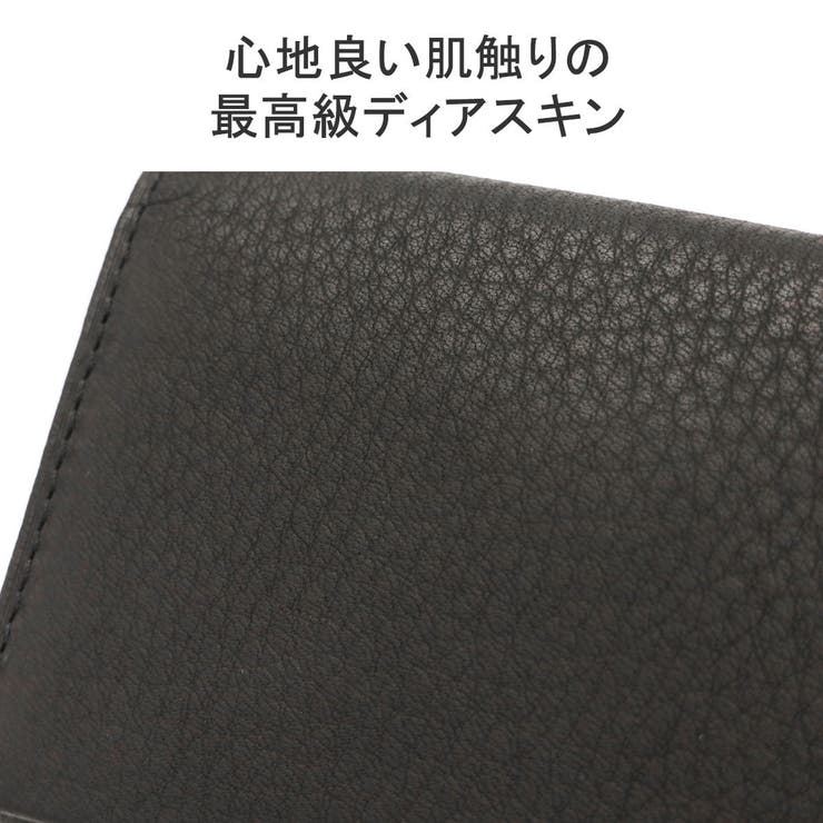 イズイット 名刺入れ IS | ギャレリア Bag＆Luggage | 詳細画像4 