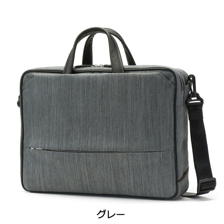 イズイット ブリーフケース IS | ギャレリア Bag＆Luggage | 詳細画像10 