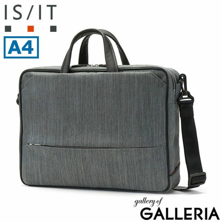 イズイット ブリーフケース IS | ギャレリア Bag＆Luggage | 詳細画像21 