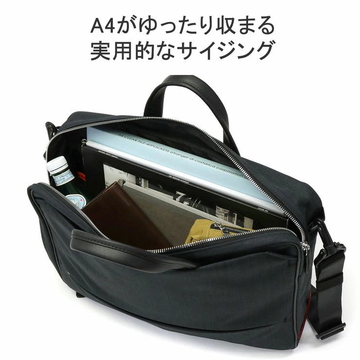 イズイット ブリーフケース IS | ギャレリア Bag＆Luggage | 詳細画像5 