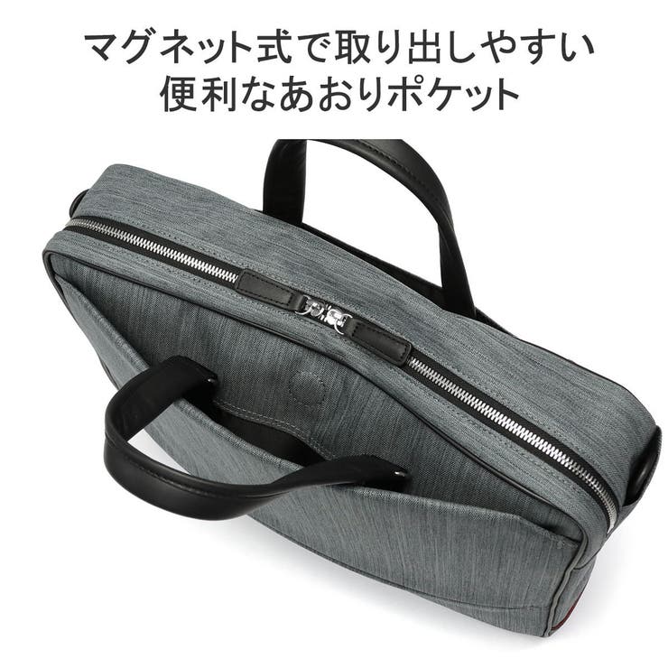 イズイット ブリーフケース IS | ギャレリア Bag＆Luggage | 詳細画像6 