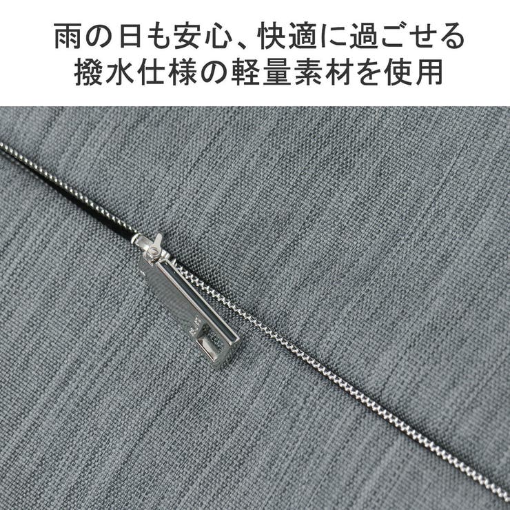 イズイット ブリーフケース IS | ギャレリア Bag＆Luggage | 詳細画像8 