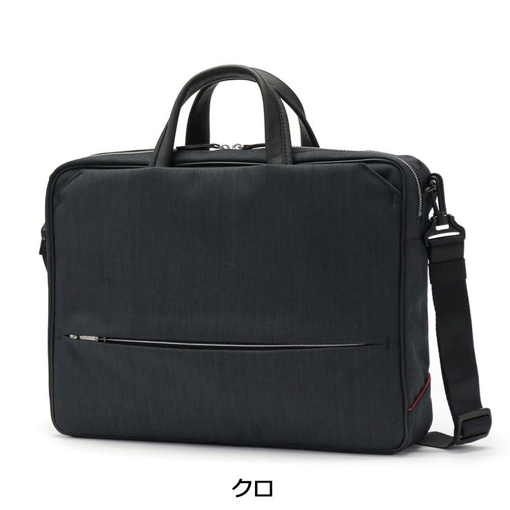 クロ | イズイット ブリーフケース IS | ギャレリア Bag＆Luggage