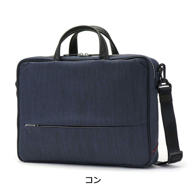 コン | イズイット ブリーフケース IS | ギャレリア Bag＆Luggage