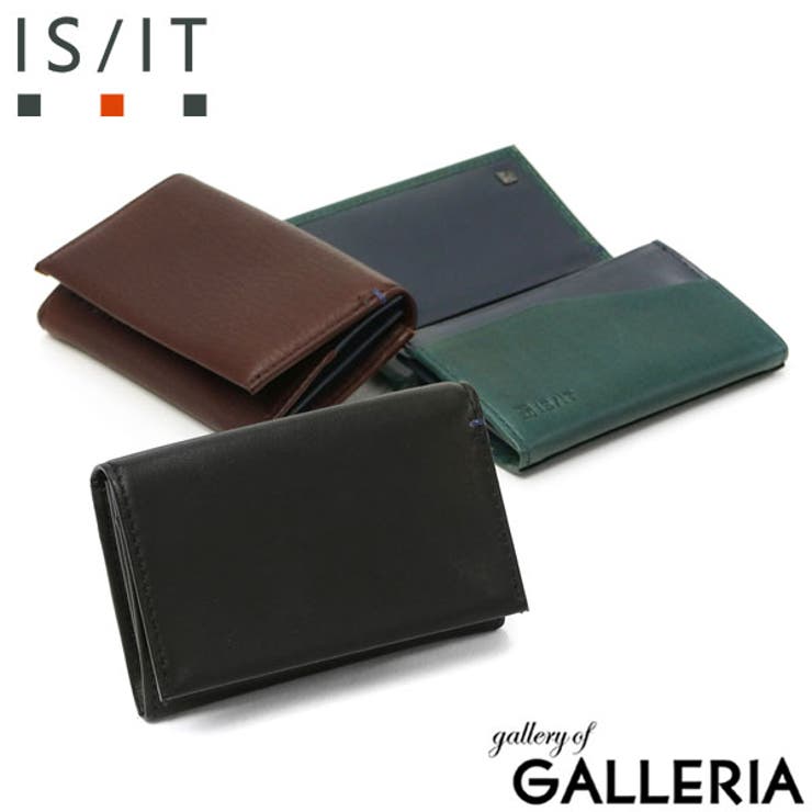 イズイット 名刺入れ IS | ギャレリア Bag＆Luggage | 詳細画像1 