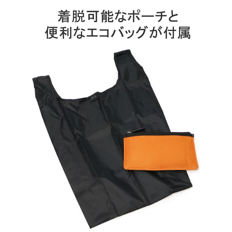 イズイット トートバッグ ISIT | ギャレリア Bag＆Luggage | 詳細画像11 