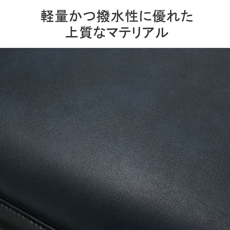 イズイット トートバッグ ISIT | ギャレリア Bag＆Luggage | 詳細画像12 