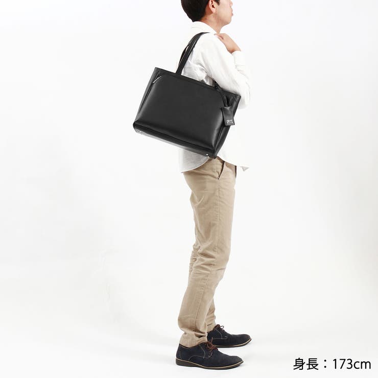 イズイット トートバッグ ISIT | ギャレリア Bag＆Luggage | 詳細画像4 