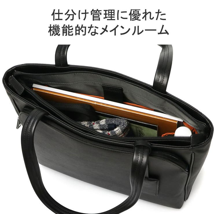 イズイット トートバッグ ISIT | ギャレリア Bag＆Luggage | 詳細画像8 