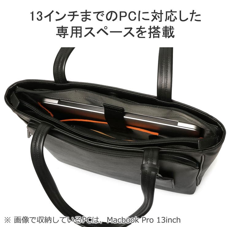 イズイット トートバッグ ISIT | ギャレリア Bag＆Luggage | 詳細画像10 