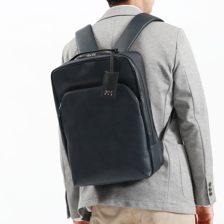 コン | イズイット リュック ISIT | ギャレリア Bag＆Luggage