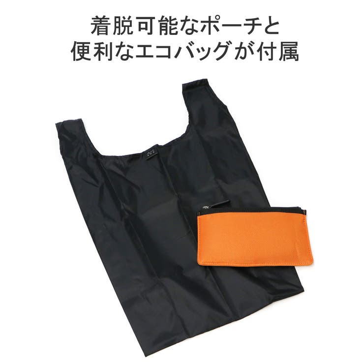 イズイット リュック ISIT | ギャレリア Bag＆Luggage | 詳細画像11 