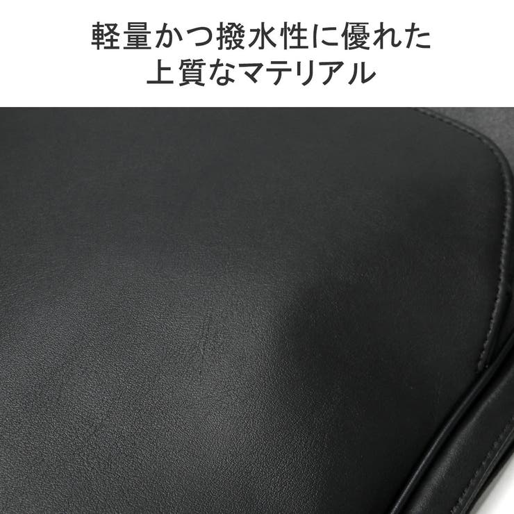 イズイット リュック ISIT | ギャレリア Bag＆Luggage | 詳細画像12 