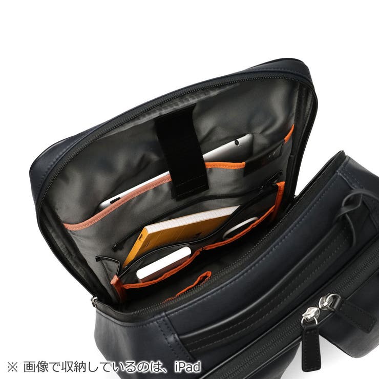 イズイット リュック ISIT | ギャレリア Bag＆Luggage | 詳細画像23 