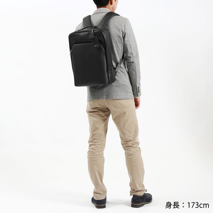イズイット リュック ISIT | ギャレリア Bag＆Luggage | 詳細画像4 