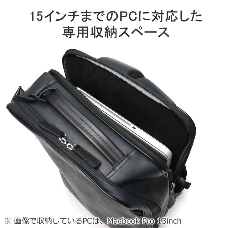 イズイット リュック ISIT | ギャレリア Bag＆Luggage | 詳細画像9 