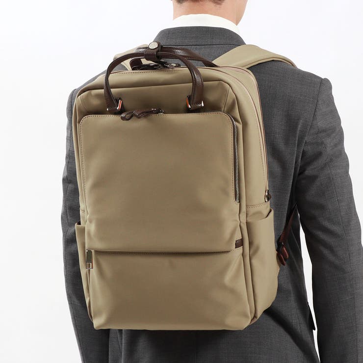 トープ | イズイット リュック ISIT | ギャレリア Bag＆Luggage