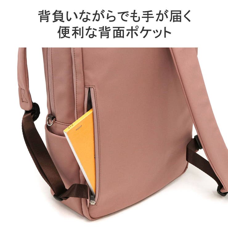 イズイット リュック ISIT | ギャレリア Bag＆Luggage | 詳細画像10 