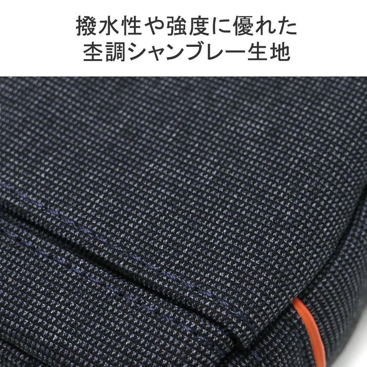 ISIT ショルダーバッグ イズイット | ギャレリア Bag＆Luggage | 詳細画像9 