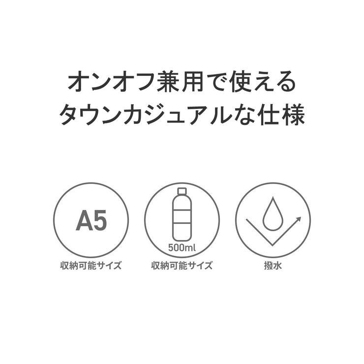 ISIT ショルダーバッグ イズイット | ギャレリア Bag＆Luggage | 詳細画像5 