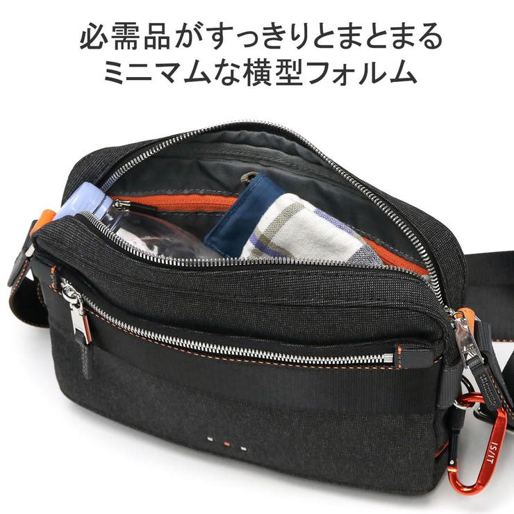 ISIT ショルダーバッグ イズイット | ギャレリア Bag＆Luggage | 詳細画像6 