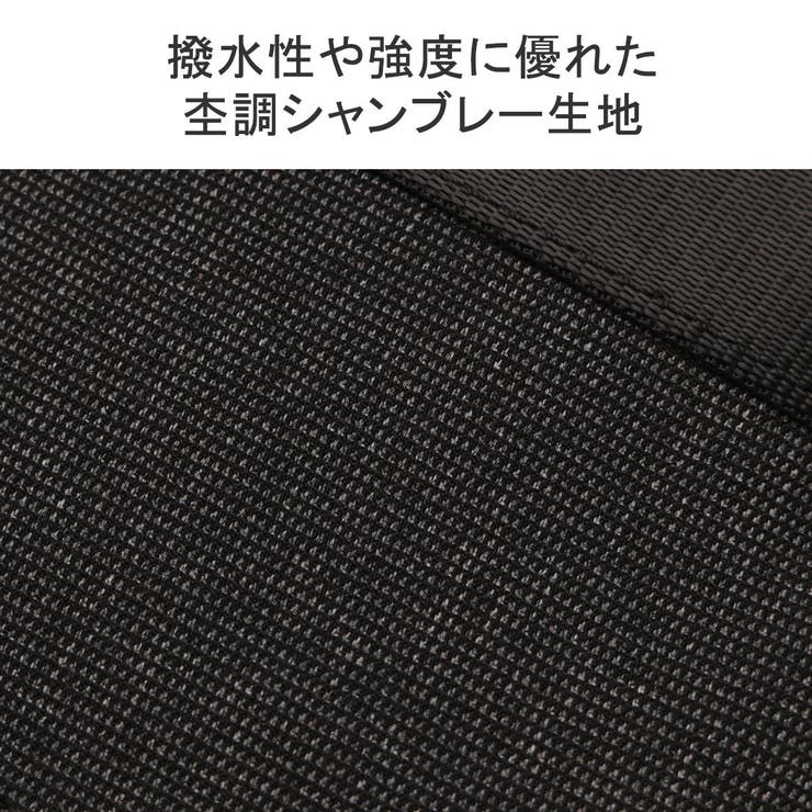 ISIT ショルダーバッグ イズイット | ギャレリア Bag＆Luggage | 詳細画像9 