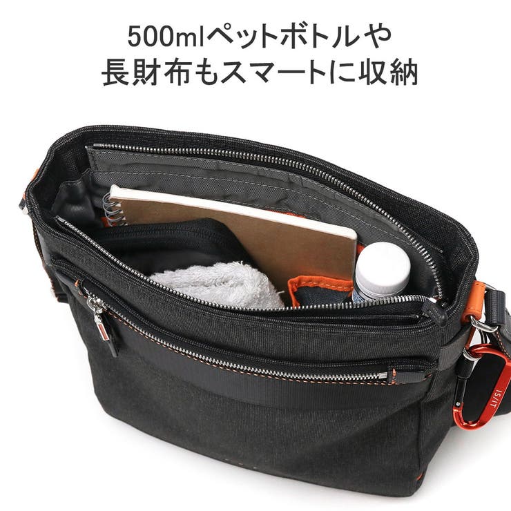 ISIT ショルダーバッグ イズイット | ギャレリア Bag＆Luggage | 詳細画像6 